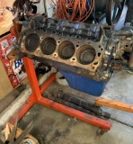 Ford Engine.  See Photos for Engine Condition.