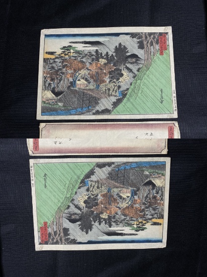 2 Early Antique Japanese Woodblock Prints