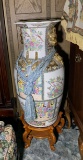 Nice Ornate Oriental Vase with Pedestal