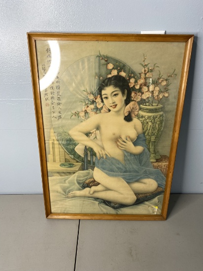 Vintage Asian Print of a Nude Woman