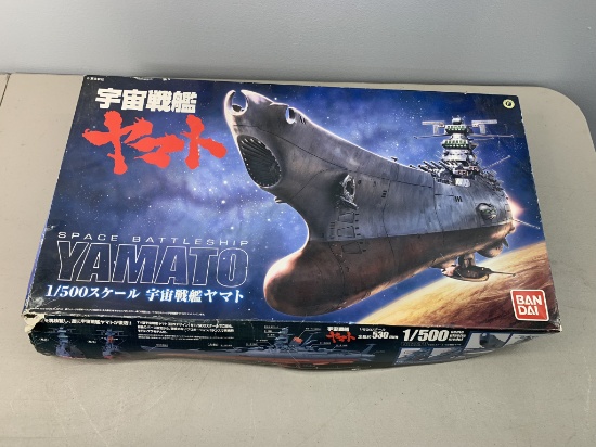 Bandai Space Battleship Yamato