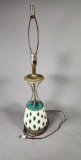 Vintage MCM Cream and Blue-Green Lamp