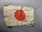 Smaller Sized Japanese Meatball Good Luck Flag Silk