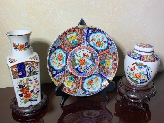 Oriental Style Vase, Decorative Plate & GInger Jar