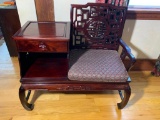 Bernhardt Telephone Stand