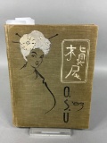 Unusual 1903 Ohio State Makio Yearbook