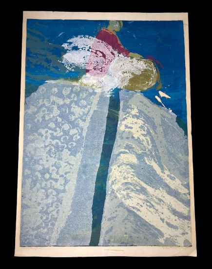 Screen Print - Sister Corita Kent - Stones Into a Fountain - Signed