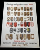 Original Exhibition Poster 1965 Contemporary Japan Yukihisa Isobe Crests Series