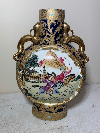 Vintage Chinoiserie Porcelain Jar