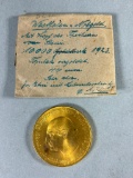 Unusual Antique Coin 10000 Mark Nice Condition 1923
