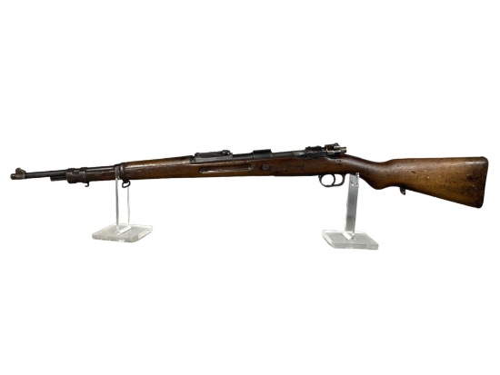 Chinese Chiang Kai Shek rifle WWII Era 1942