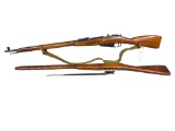 Russian M91/30 Mosin Nagant Rifle w/Bayonet, Extra Stock