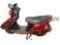 1986 Honda Motorcycle / Scooter, VIN# JH2KF0120GK103268