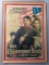 WWI U.S. 3rd Liberty Loan Bond Drive Poster 