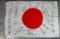 WWII Japanese Flag Signed Flag