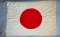 WWII Japanese Flag 29
