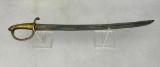 French 19th Century Short Sword