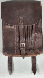 WWII Nazi German Map Case by Goch 1939