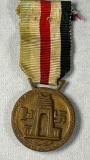 WWII Nazi German - Fascist Italian Africa Campaign Medal