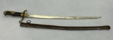 WWII Japanese Police Short Sword