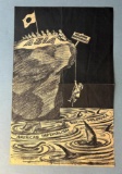 WWII Japanese Anti American Propaganda Broadside for distribution in the Philippines