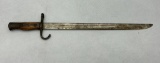 WWII Type 30 Japanese Bayonet with 