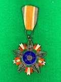 WWII Chinese Air Force Order of Rejuvenation 2nd Class Medal