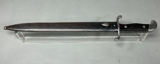 Pre WWI M1909 Argentine - Argentine Short Sword with Matching Scabbard - German Made