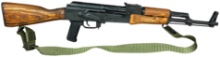 * Romanian AKM C.N. Romarm SAR-1 Semi-Automatic Rifle 7.62x39mm with 17 Inch Barrel