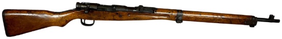 ** Japanese Type 99 Arisaka Bolt-Action Rifle, Nagoya Arsenal 8th Series
