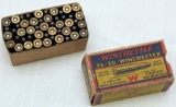 Vintage full box Winchester .25-20 Win
