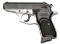 Bersa R.S.A., Thunder 380 S.A., .380 ACP,