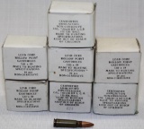 (7) boxes ammunition Russian made each containing