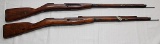 (2) Mosin Nagant wood stocks