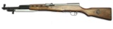 Jianshe Arsenal, Type 56 SKS, 7.62 x 39mm,