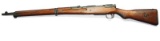 Tokyo Juki Kogyo Arsenal, Type 99 Arisaka Series 37, 7.7 Jap