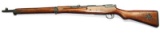 Toyo Kogyo Arsenal, Arisaka Type 99 32nd Series, 7.7 Jap