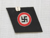 WW2 NSDAP Stabsleiter Sleeve Diamond w/original