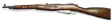 Romania CAI, Mosin Nagant M1944, 7.62x54R,