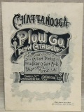 1893 Chattanooga Plow Co. Catalogue, 16 pages,