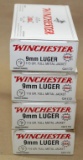 Winchester 9mm Luger 115 grain FMJ target/range