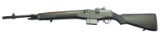 Springfield Armory, Model M1A Socom-16,