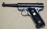 Ruger, Model MK II Fifty Year Commemorative,