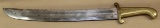 heavy short sword with saw cut back blade and