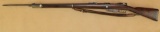 *Loewe, Gewehr 88,