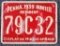 1939 Pennsylvania Resident Hunter's license, metal