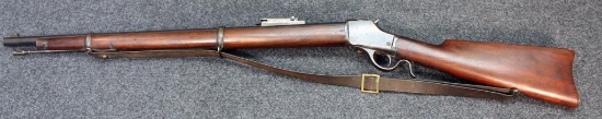 Winchester, Model 1885 Highwall musket,