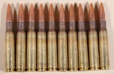 .50 BMG Lake City (10) rounds