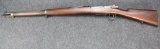 Loewe Berlin, Mauser Chileno Modelo 1895,