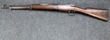 Oviedo, Spanish Mauser Model 1916,